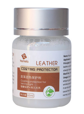 固色镀膜沙发家用透明貂油护理膏