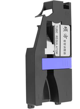 硕方线号机原装套管调整器配件