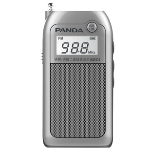 熊猫6201便携式迷你小型收音机老人充电插卡口袋fm调频广播半导体