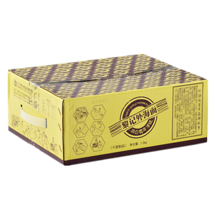 【广东黎记外海面1.3kg】鸡蛋面云吞面汤面挂面拉面拌面炒面面条