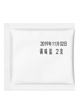 外卖小包调味鲜盐包加咸6g*100包