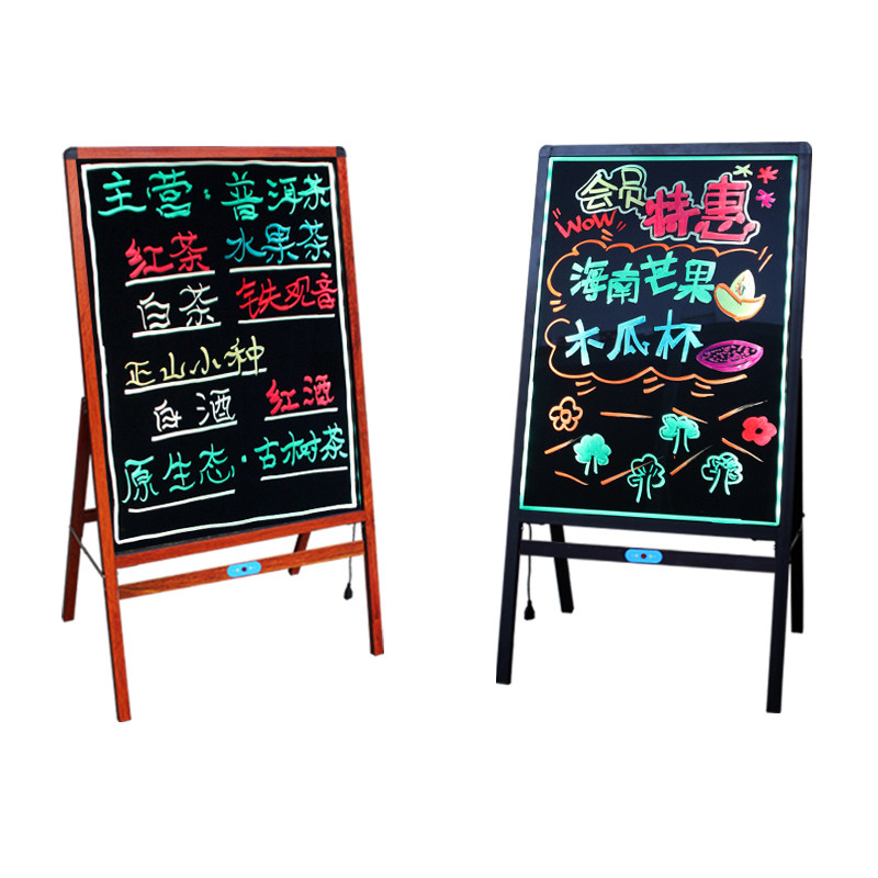 充电款60 80LED电子荧光荧光板