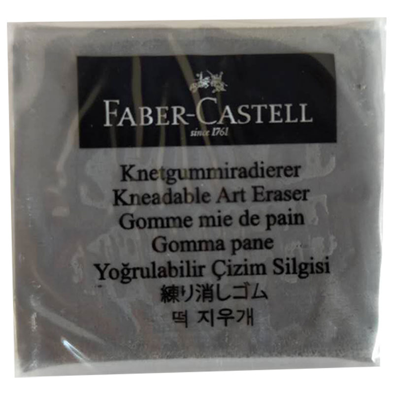辉柏嘉可塑性橡皮德国辉柏嘉橡皮橡皮