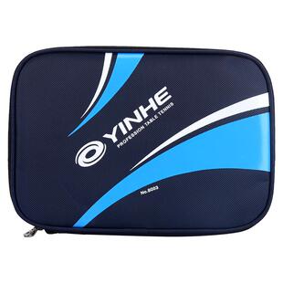 银河乒乓球拍套/包NO.8003 8005 8035方形乒乓球包方拍套