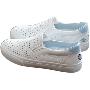 人本小白鞋女刺绣春季新款皮面免洗平底百搭乐福鞋韩版一脚蹬女鞋