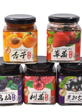 新疆小白杏无添加剂伴侣包邮果酱
