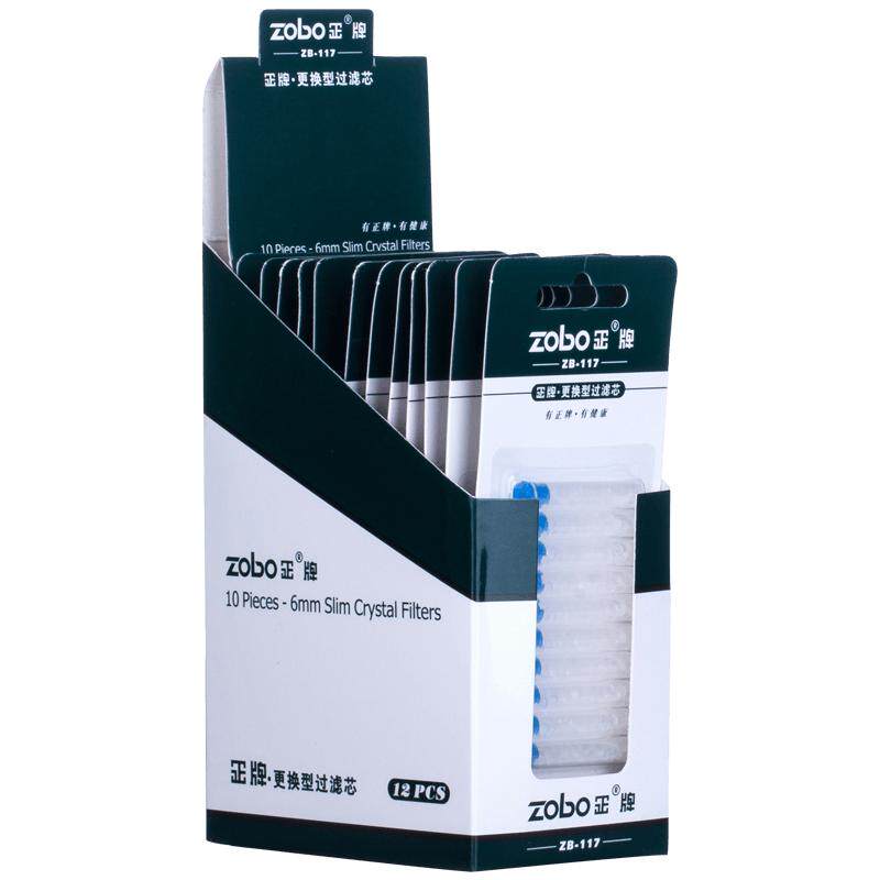 ZOBO正牌烟嘴一次性过滤芯 健康过滤滤芯 抛弃型过滤芯健康烟具