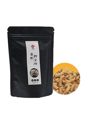 水晶虾粮鳌虾麦茎菌雪花螃蟹螺