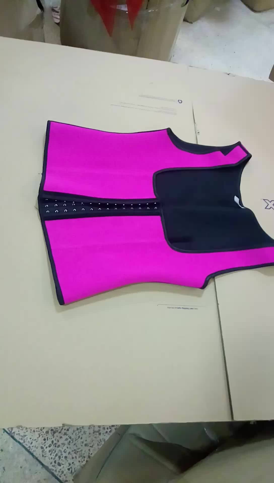 Walson Size Xxxxxxl Xs6x Women Latex Waist Trainer Training Cincher