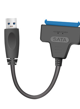 2.5英寸转SATA3转接线笔记本硬盘SSD固态硬盘USB3.0易驱线 数据线