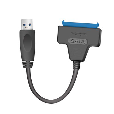 2.5英寸转SATA3转接线笔记本硬盘SSD固态硬盘USB3.0易驱线 数据线