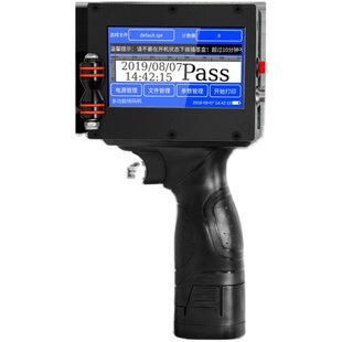 【标配惠普墨盒】 陆宝LB100喷码打印机手持式喷码机手持小型自动打码机打生产日期打码机手持激光日期打码器