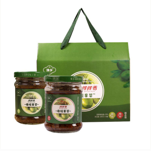 广西灵山浦北合浦特产橄榄果菜珠乡食品180g*6瓶送礼佳品送饭咸菜