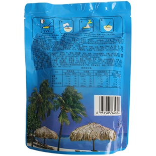 高丽村 金刚山正宗延边朝鲜东北荞麦延吉冷面拌面送料包 3袋包邮