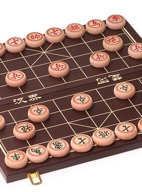 初学者中国象棋祺御记折叠象棋盘