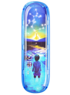 天高闪电泡芙星座塑料批发文具