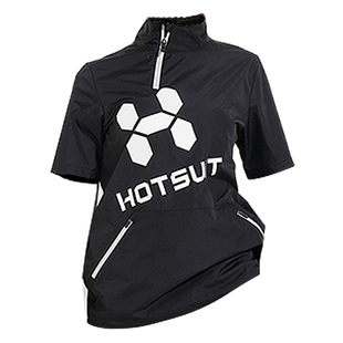 内在光芒|美国HOTSUIT暴汗服套装发汗服女跑步运动瑜伽爆汗服正品