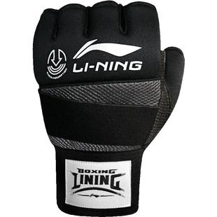 李宁拳击训练ufc散打手套男女半指mma自由搏击拳套综合格斗打沙袋