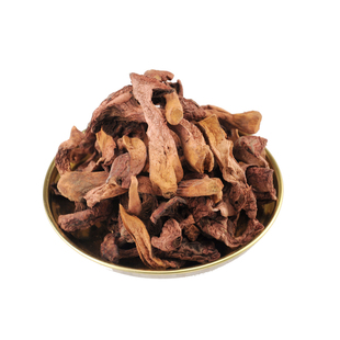 东北野生红松蘑 铁岭刘迁榛子 野生蘑菇礼盒 250克包邮