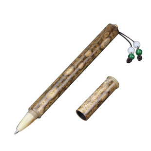 正大 天然精品梅鹿竹签字笔 宝珠笔把玩收藏水性笔 高端生日礼品