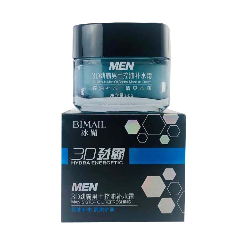 冰媚补水霜清爽保湿男生专用
