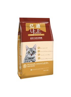 猫粮成猫幼猫粮鱼肉味猫咪主粮流浪老年猫食10kg20斤5猫主粮大包