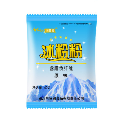 阿依郎冰粉40g*5家用四川特产