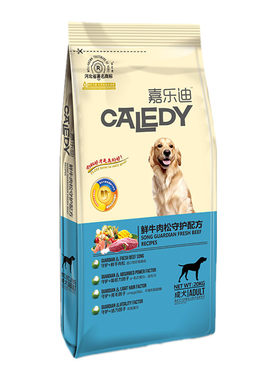 嘉乐迪萨摩耶哈士奇通用型成犬
