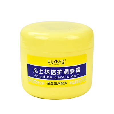 依妍凡士林马油维E润肤霜保湿