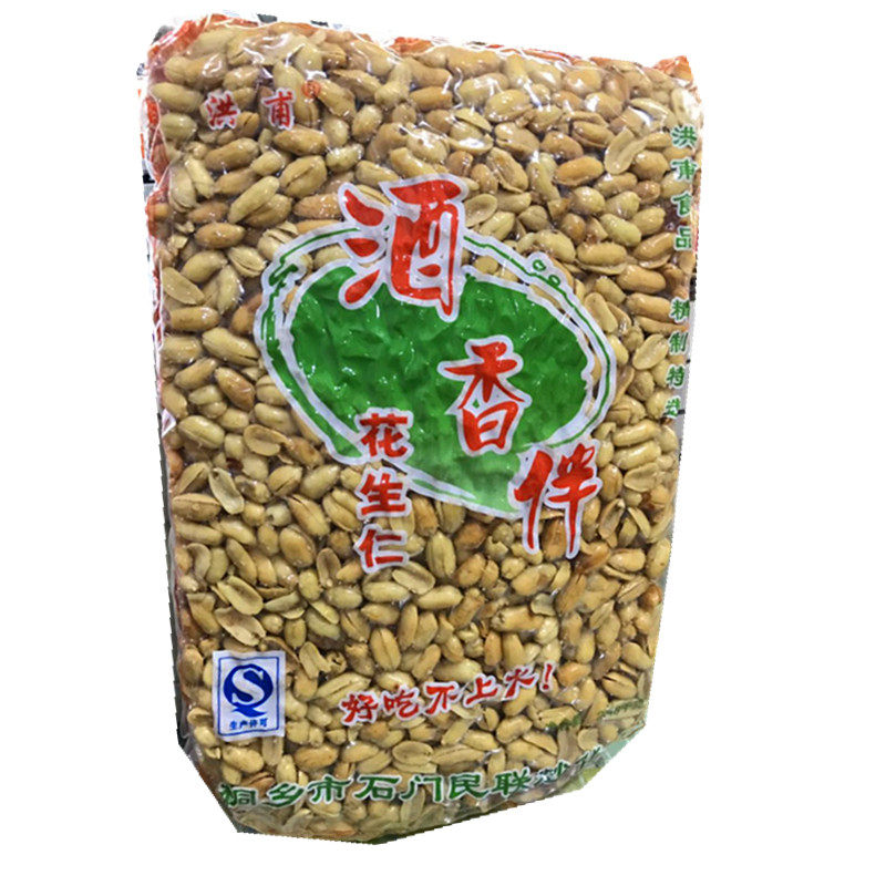 椒盐江浙沪包邮酒吧散装酒鬼麻辣