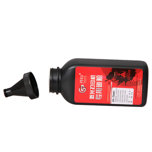 开印适用联想LT2441H碳粉2650DN lt2641 LJ2400L LJ2600d 墨盒