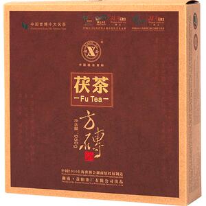 湘益茯茶湖南茶叶世博950g益阳