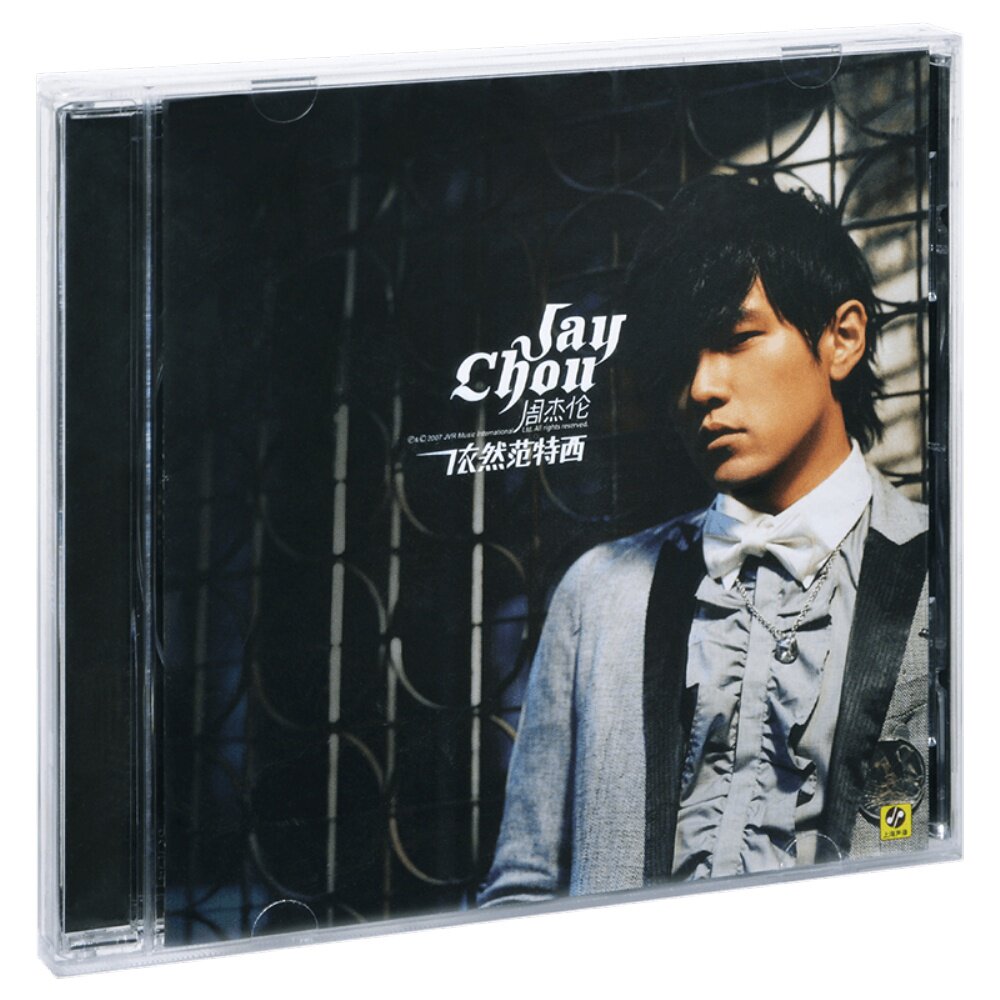 正版 周杰伦 依然范特西 第7张专辑CD+写真歌词页