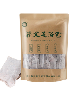 蕲艾艾叶草泡脚包驱寒祛湿野生蕲艾家用张嘉倪同款泡脚包澡去湿气