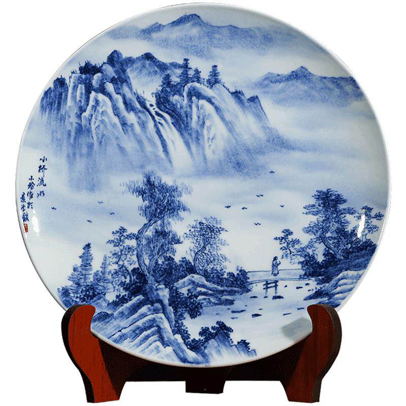 景德镇陶瓷器山水家居客厅挂盘