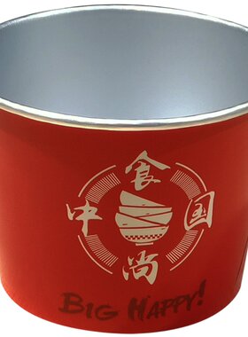 商用甜品带盖加厚铝箔一次性碗