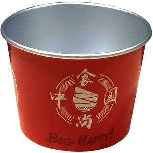 商用一次性碗外卖纸碗锡箔打包盒甜品麻辣烫圆形带盖加厚铝箔餐盒