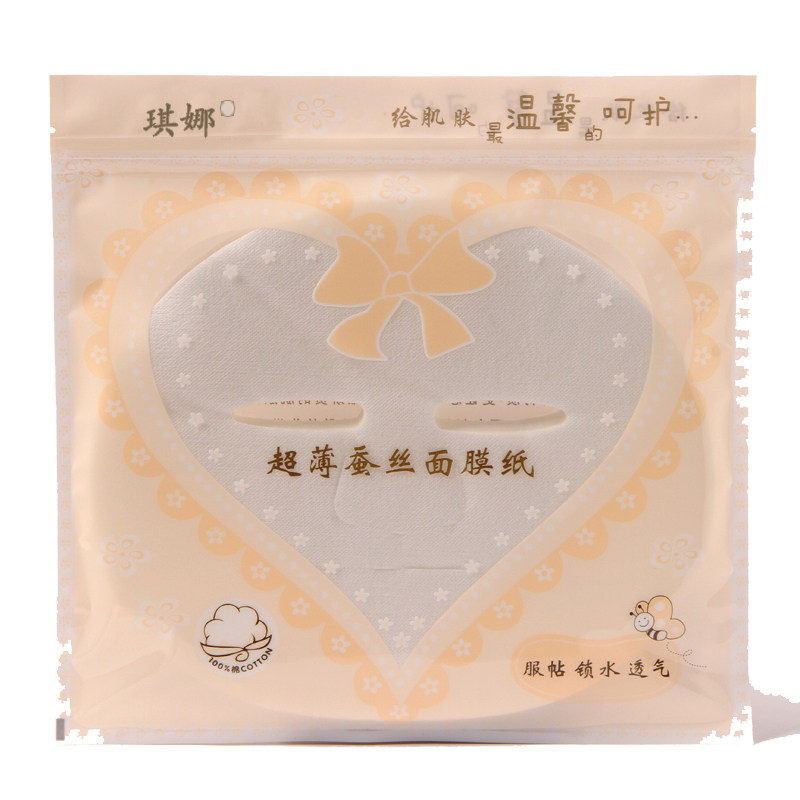 diy蚕丝压缩一次性隐形水膜