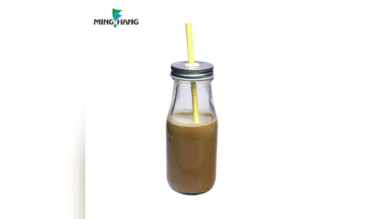 300ml Round Milk Bottle Yogurt Glass Jar With Metal Lid Buy 300ml