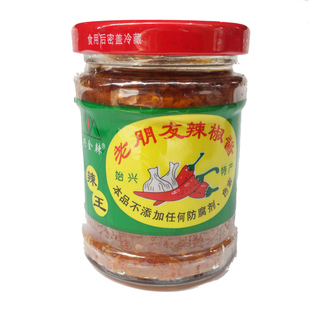 老朋友辣椒酱3瓶装蒜蓉微中辣王特辣韶关始兴产粤兴椒香劲辣广东