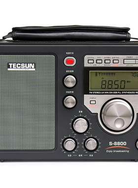 Tecsun8800全遥控长波收音机