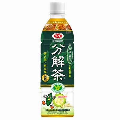 台湾爱之味分解茶无加糖饮料