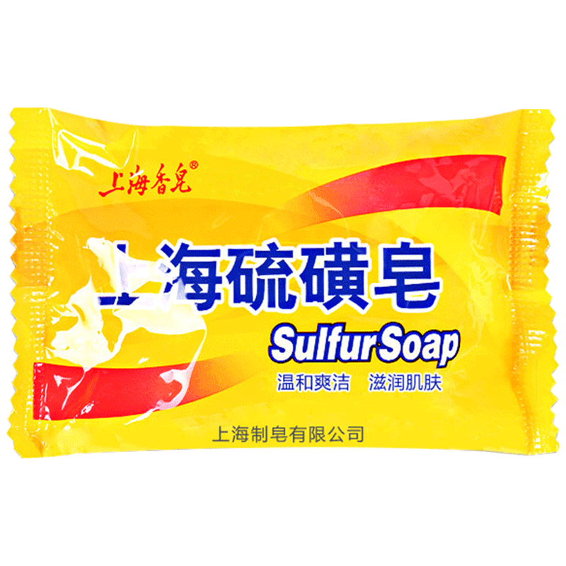 上海硫磺皂85g*20块组合装-佳美淘