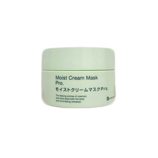 日本Bb LABORATORIES胎盘素复活草修护面膜 长效保湿面膜