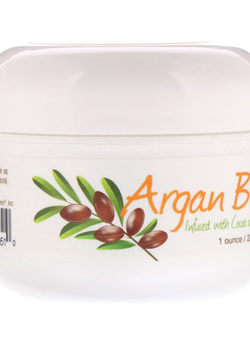 美国直购Sierra Bees小蜜蜂阿甘油滋润霜面霜可可乳木果油软膏28g