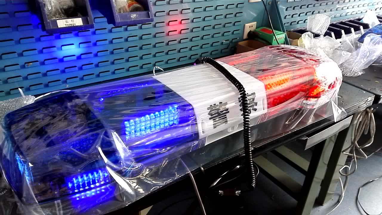 Led Light Bar For Polic Car With Lcd,Leds Source,Programmable Buy