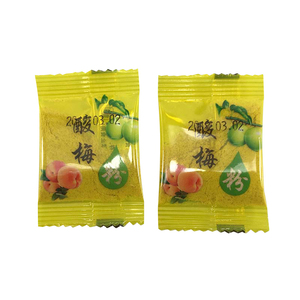 潮汕甘草水果商用小包装酸梅粉 陈皮粉 辣椒盐甘草椒盐独立小包装