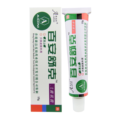 百安舒克抗菌乳膏乳膏爱迪妮