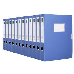 得力档案盒办公用品文件盒资料收纳盒子加厚文件夹塑料大文件盒批发牛皮纸批发