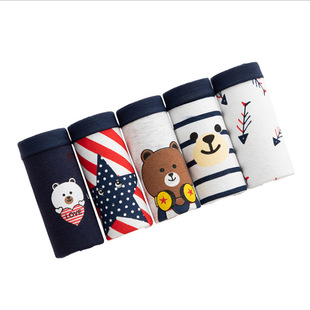 儿童内裤男童不夹屁屁股面包裤三角内裤纯棉a类女大童宝宝短裤头